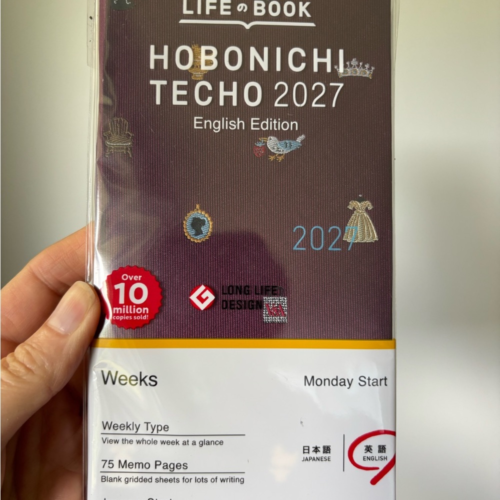 Hobonichi Techo 2027 Weekly - Welcome to the V&A